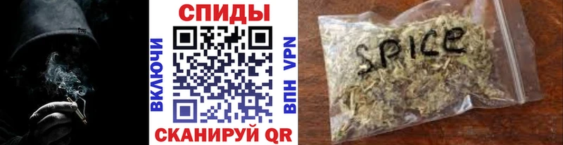 БУТИРАТ GHB  Кизел 