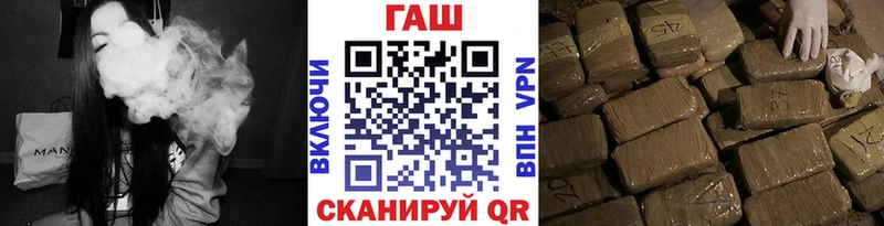 ГАШ индика сатива  Кизел 