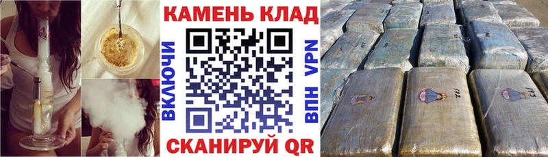 ГАШ Premium Кизел