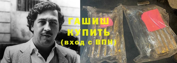 дурь Алексеевка