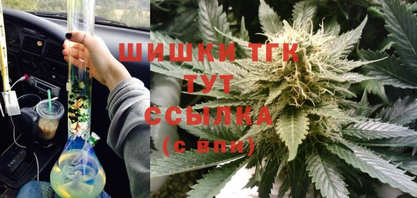 первитин Алексин
