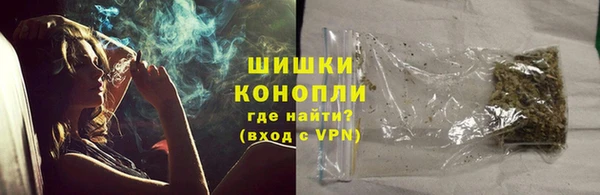 Альфа ПВП Зерноград