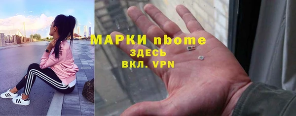 прущие крисы Алзамай