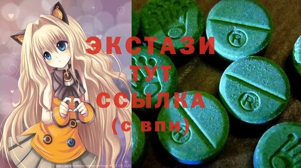 первитин Алексин