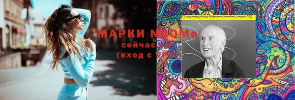 дурь Алексеевка
