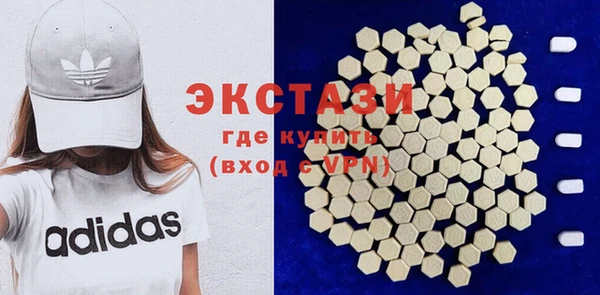 прущие крисы Алзамай