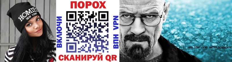 omg ссылки  Кизел  МЕТАМФЕТАМИН Декстрометамфетамин 99.9% 