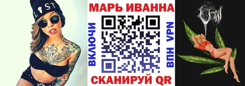 дарк нет формула  Кизел  Канабис конопля 